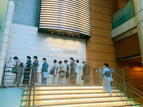 着物でおでかけ②：三井記念美術館