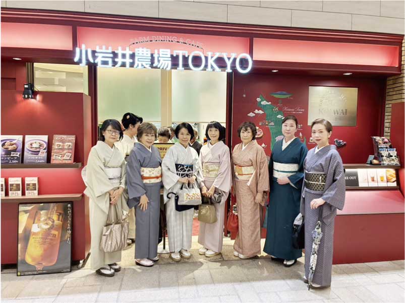 着物でいおでかけ/小岩井農場Tokyoにてお食事3